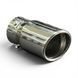 Насадка на глушник кругла 76мм хром + перфорація 35080265 фото 3