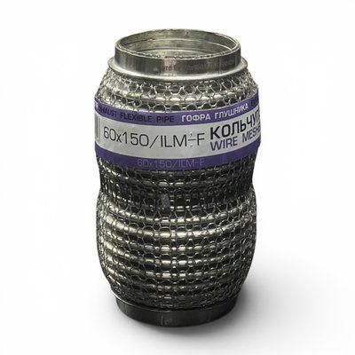Гофра EuroEx Кольчуга 60*150 підвищеної гнучкості 60x150/ILМ-F фото